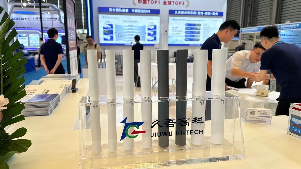 微信图片_2025-08-19_091520_712.jpg