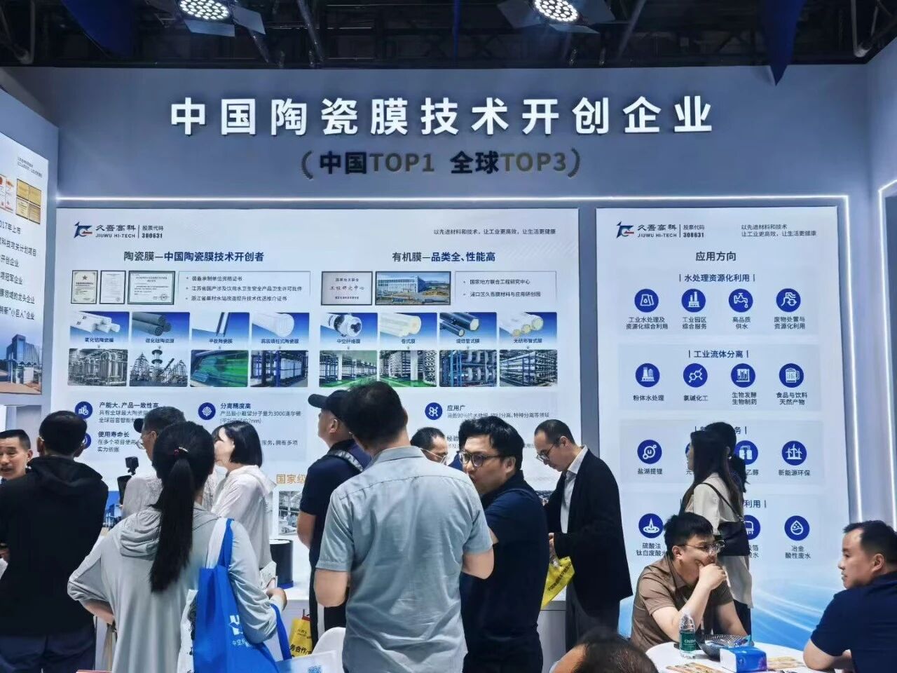 2403de26a308cd576c3cf20e2ddcd530.jpg