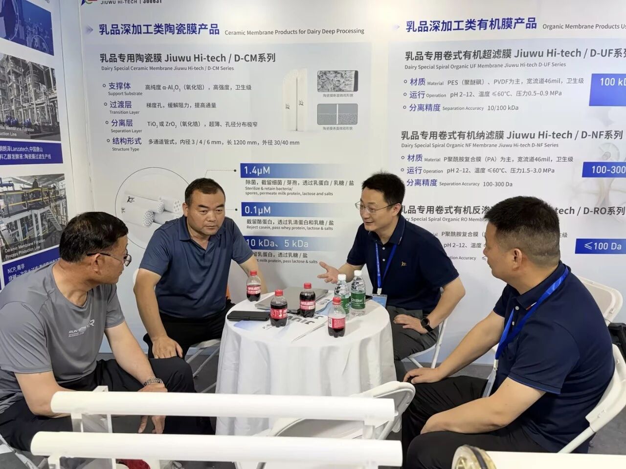 微信图片_2026-06-23_094105_171.jpg